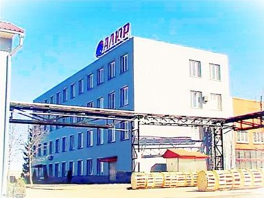 Кабельный завод "Алюр"