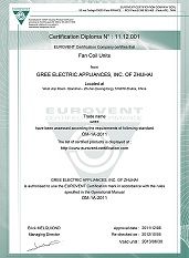 Сертификат на чиллеры Gree